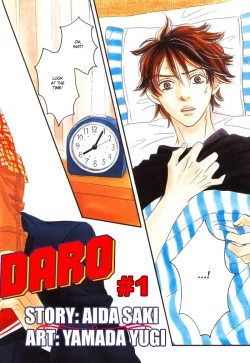 Page 8 of Takaga Koi daro