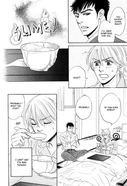 Page 99 of Takaga Koi daro