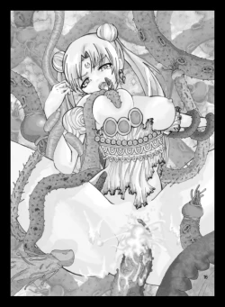 Page 15 of Silver Moon Red Moon