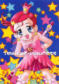 Download Twinkle Princess