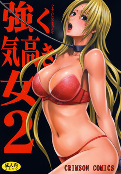 Download Tsuyoku kedakaki onna 2