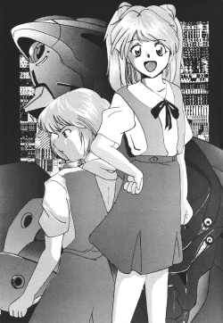 Page 22 of Revelation