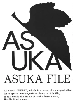 Page 4 of Revelation