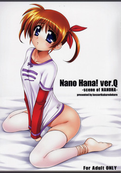 Download Nano Hana! ver.Q