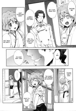 Page 3 of Ano Hana no Iro