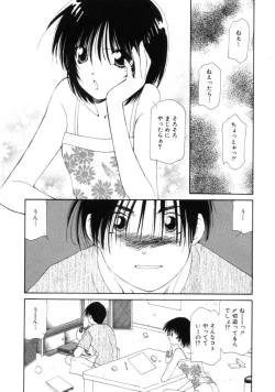 Page 134 of Polka Dot Magic