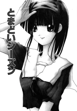 Page 153 of Polka Dot Magic