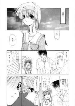 Page 157 of Polka Dot Magic