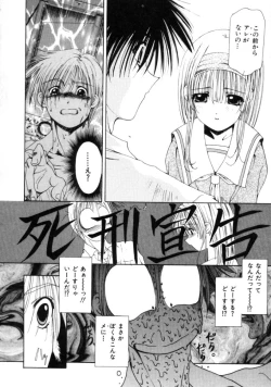 Page 160 of Polka Dot Magic