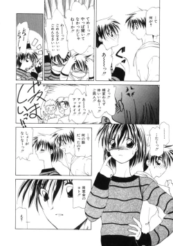 Page 30 of Polka Dot Magic