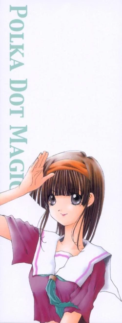 Page 3 of Polka Dot Magic