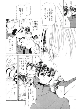 Page 56 of Polka Dot Magic