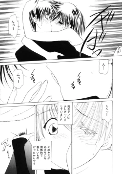 Page 59 of Polka Dot Magic