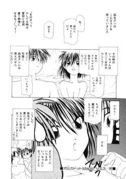 Page 66 of Polka Dot Magic