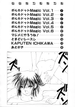 Page 6 of Polka Dot Magic