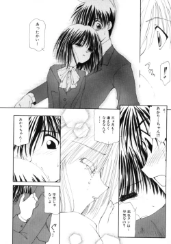 Page 78 of Polka Dot Magic