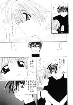 Page 93 of Polka Dot Magic