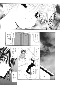 Page 95 of Polka Dot Magic