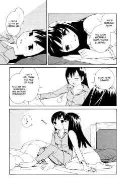 Page 57 of Futari to Futari