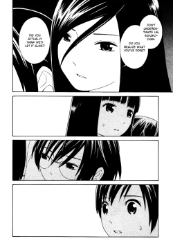 Page 84 of Futari to Futari