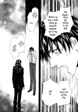 Page 154 of Taiyou no Kikoushi