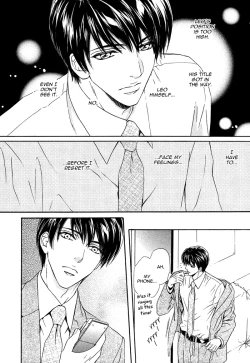 Page 192 of Taiyou no Kikoushi