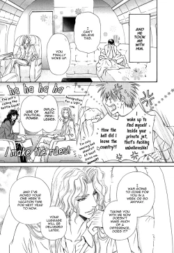 Page 216 of Taiyou no Kikoushi