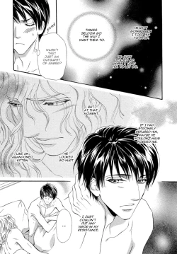 Page 48 of Taiyou no Kikoushi