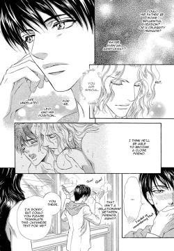 Page 53 of Taiyou no Kikoushi