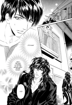 Page 75 of Taiyou no Kikoushi