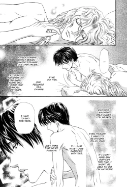 Page 94 of Taiyou no Kikoushi