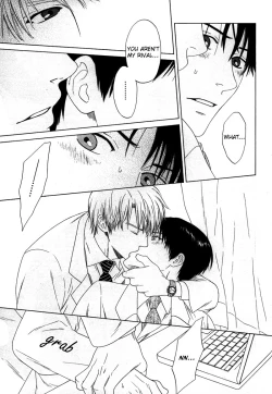 Page 124 of Trompe Loeil no Yubisaki.rar