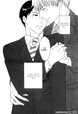 Page 174 of Trompe Loeil no Yubisaki.rar