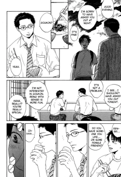 Page 18 of Trompe Loeil no Yubisaki.rar