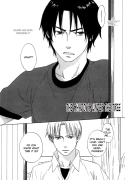 Page 81 of Trompe Loeil no Yubisaki.rar