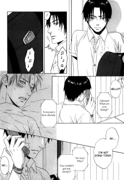 Page 89 of Trompe Loeil no Yubisaki.rar