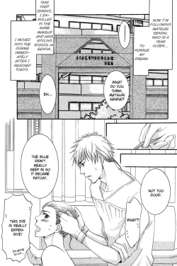 Page 102 of Yuushitetsusen no Koi