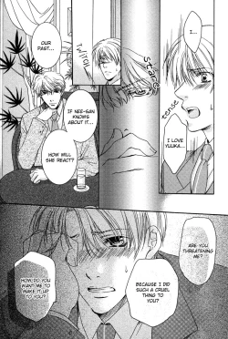 Page 14 of Yuushitetsusen no Koi