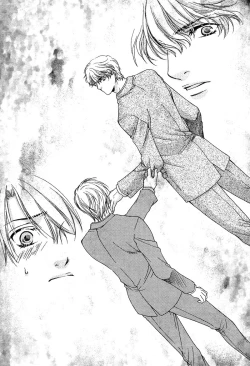 Page 17 of Yuushitetsusen no Koi