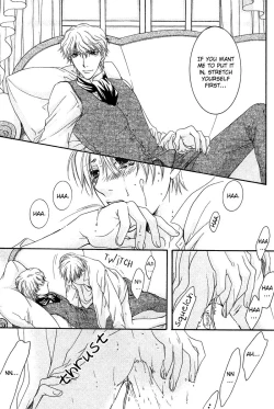 Page 21 of Yuushitetsusen no Koi