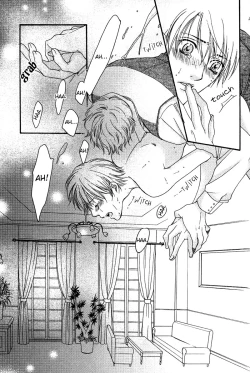 Page 23 of Yuushitetsusen no Koi