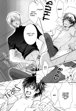 Page 71 of Yuushitetsusen no Koi