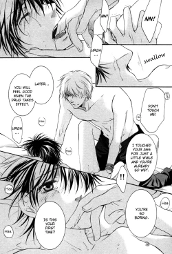 Page 73 of Yuushitetsusen no Koi