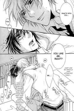 Page 96 of Yuushitetsusen no Koi