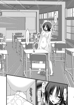 Page 38 of Roshutsu Shoujo Nikki 2 Satsume