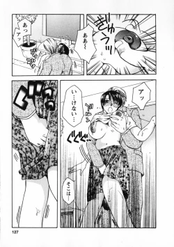 Page 128 of Omiai No Susume