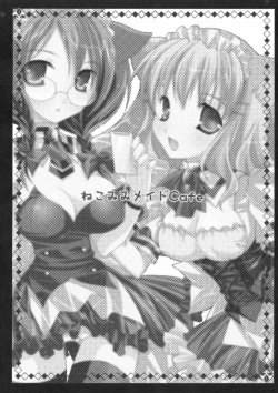 Page 2 of Nekomimi Meido Cafe