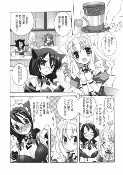 Page 8 of Nekomimi Meido Cafe