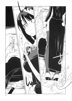 Page 4 of Little Braver F