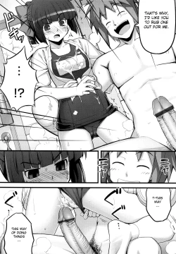 Page 58 of Ken yori Tsuyoshi - Mightier Than The Sword.